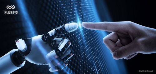 人工智能技術的重要組成部分有哪些