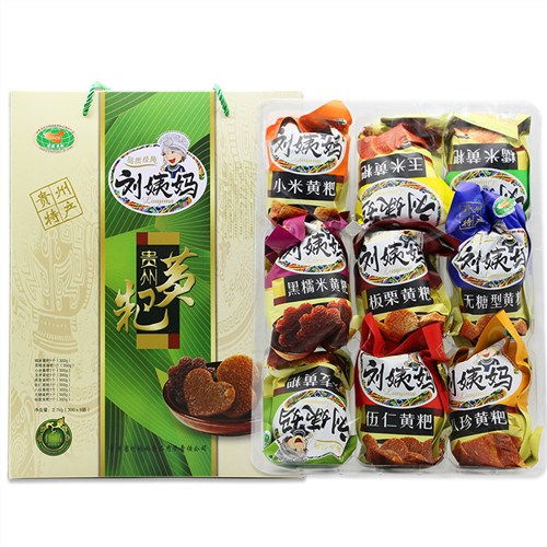 貴州 土特產(chǎn)哪家好