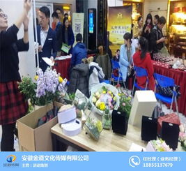 合肥演出公司 活動(dòng)演出公司 安徽金道 推薦商家