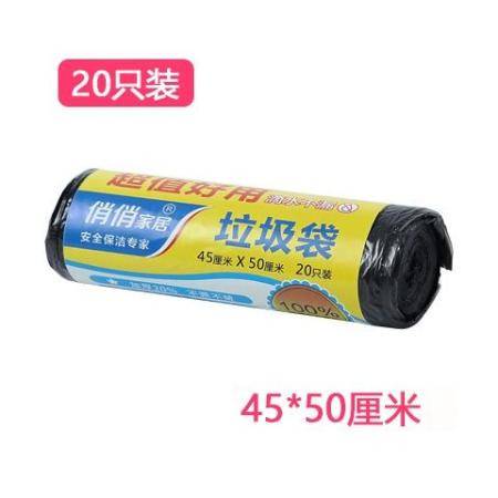 家居用品用具百貨生活日用品家用日常小東西神器實(shí)用商品雜貨鋪