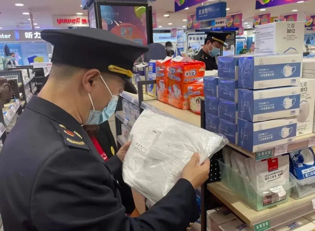 口罩、防護(hù)服、額溫槍&hellip;上海開(kāi)展防疫物資產(chǎn)品質(zhì)量大檢查!