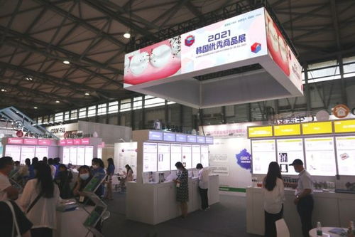 中國(guó)日用百貨商品交易會(huì)在滬開(kāi)幕