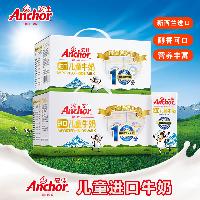 125ml 125ml價(jià)格 報(bào)價(jià) 125ml品牌廠家