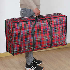 江蘇徐州快遞袋