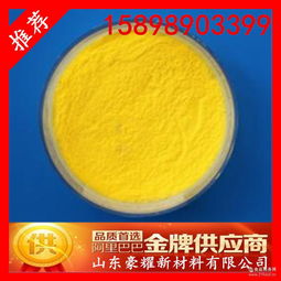 油漆添加劑 油漆添加劑價(jià)格 報(bào)價(jià) 油漆添加劑品牌廠家