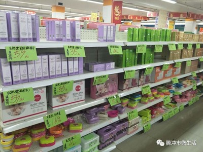 騰沖大事件!騰沖這家超市上千萬(wàn)庫(kù)存清倉(cāng),1折起售,1元起價(jià),就差白送了!