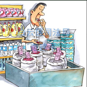 廣州市白云區(qū)人民政府門(mén)戶網(wǎng)站