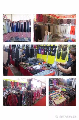 【宣傳】快來長治市汽車客運(yùn)東站看看吧,為期半個(gè)月的博覽會已經(jīng)開始了!