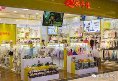 【頭條】連江人做&ldquo;點&rdquo;不好做了,這七大行業隱形暴利,值得推薦!