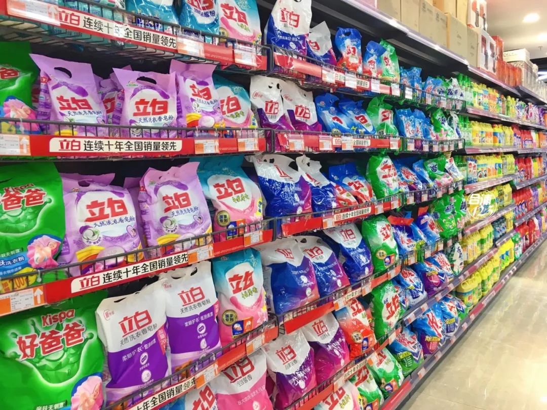 重磅!合浦又一家大型超市開業(yè)啦!洗衣液和醬油免費(fèi)送!要被擠爆了!