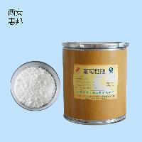 高質(zhì)量食用糖廠家 批發(fā)商 價格表