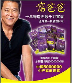 空中比特幣俱樂部公司實(shí)力簡介