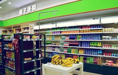 珍藏好幾年的國產(chǎn)小超市!泰國711、日本零食、韓國牛奶根本沒法比!