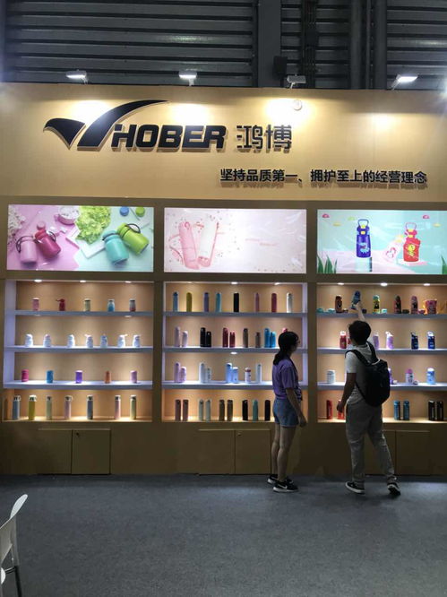 起越工貿攜精品杯壺產品亮相第112屆中國日用百貨商品交易會