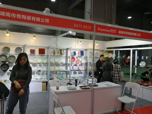 2020第7屆中國湖南日用百貨商品交易會