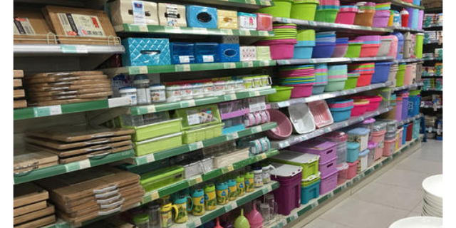 江蘇參考日用百貨產(chǎn)品介紹「阜陽博創(chuàng)聯(lián)動(dòng)網(wǎng)絡(luò)供應(yīng)」 - 黔東南信息港