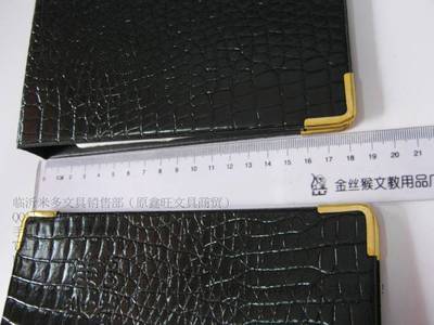 高檔商務(wù)仿皮硬面 工商名片冊(cè) 300卡 商務(wù)名片冊(cè) 名片夾 - 高檔商務(wù)仿皮硬面 工商名片冊(cè) 300卡 商務(wù)名片冊(cè) 名片夾廠家 - 高檔商務(wù)仿皮硬面 工商名片冊(cè) 300卡 商務(wù)名片冊(cè) 名片夾價(jià)格 - 臨沂批發(fā)城杰森文具銷售部 - 