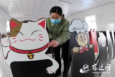 泗陽:文教品生產(chǎn) 帶動村民就業(yè)增收