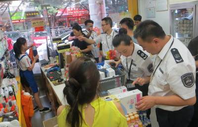 一下午突查177家門店！嚴打走私專項戰，規范文化教育用品市場