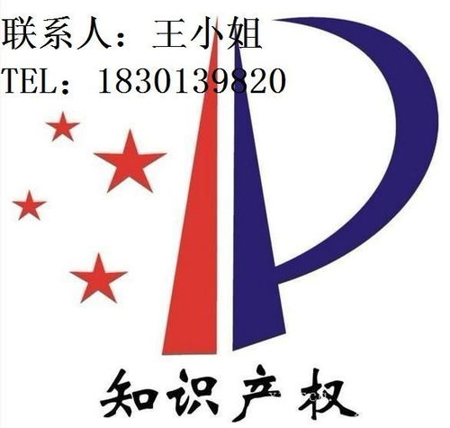 如何申請(qǐng)網(wǎng)絡(luò)文化經(jīng)營(yíng)許可證（文網(wǎng)文）